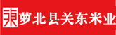 逼电影网站